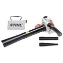 Dmuchawa spalinowa Stihl BG 86 moc 1,1 KM silnik 2-MIX