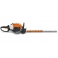 HS 82 R, 60 cm Profesjonalne spalinowe nożyce do żywopłotu moc 1 KM silnik 2-MIX, Stihl