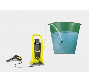 Karcher K2 Battery Set (110 barów, 340 l/h), myjka Karcher
