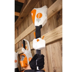 Kosa akumulatorowa Stihl FSA 70 R (36V, 380mm) bez akumulatora i ładowarki