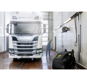 Karcher HDS 7/16-4 C Anniversary Edition(160 bar / 700 l/h / 80°C) Easy!Force Profesjonalna myjka gorącowodna