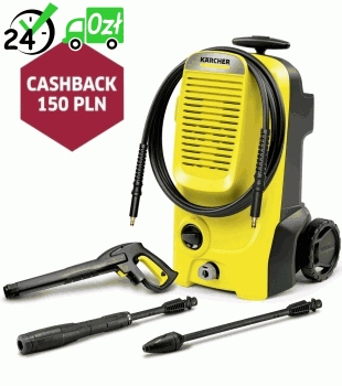 Karcher K5 Classic (145 bar / 500 l/h / 2,1 kW) Myjka ciśnieniowa 