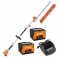 STIHL HLA 56 Nożyce akumulatorowe na wysięgniku (2x AK 20 + AL 101, listwa 47 cm)