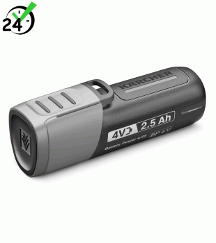 Akumulator Battery Power 4/25 Karcher