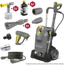 Karcher HD 6/15 M PLUS (225 bar / 560 l/h / 60 °C) TURBODYSZA